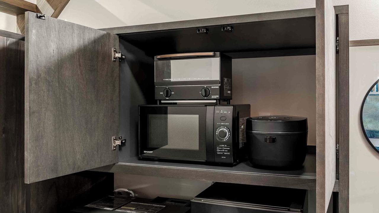 Photo of Kitchen in Hida Takayama Onsen