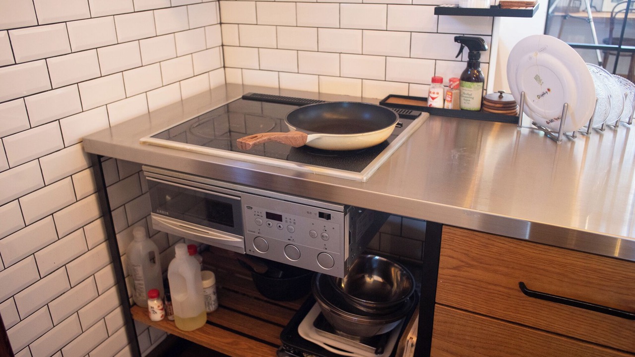 Photo of Kitchen in Inuyama