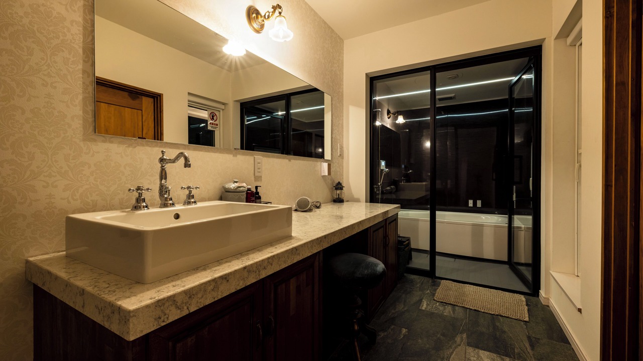 Photo of Bathroom in Inuyama