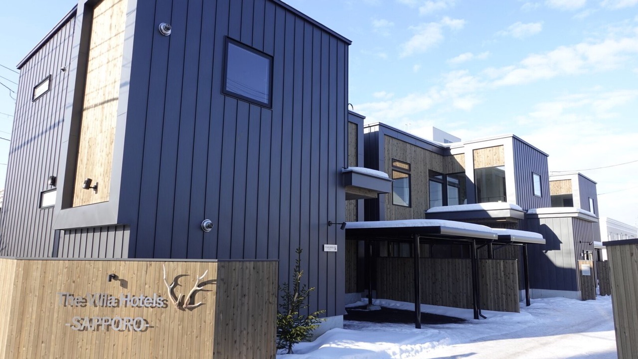 Photo of Outdoor in Shiroishi