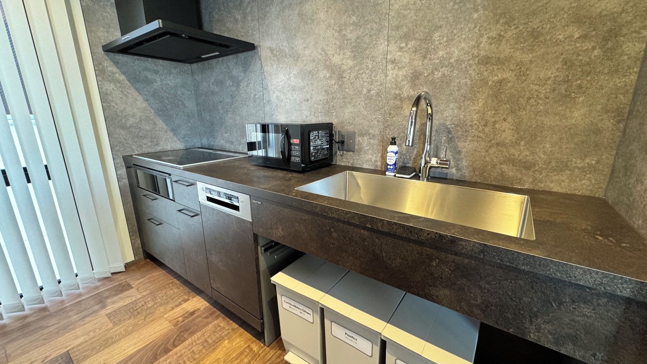 Photo of Kitchen in Shiroishi