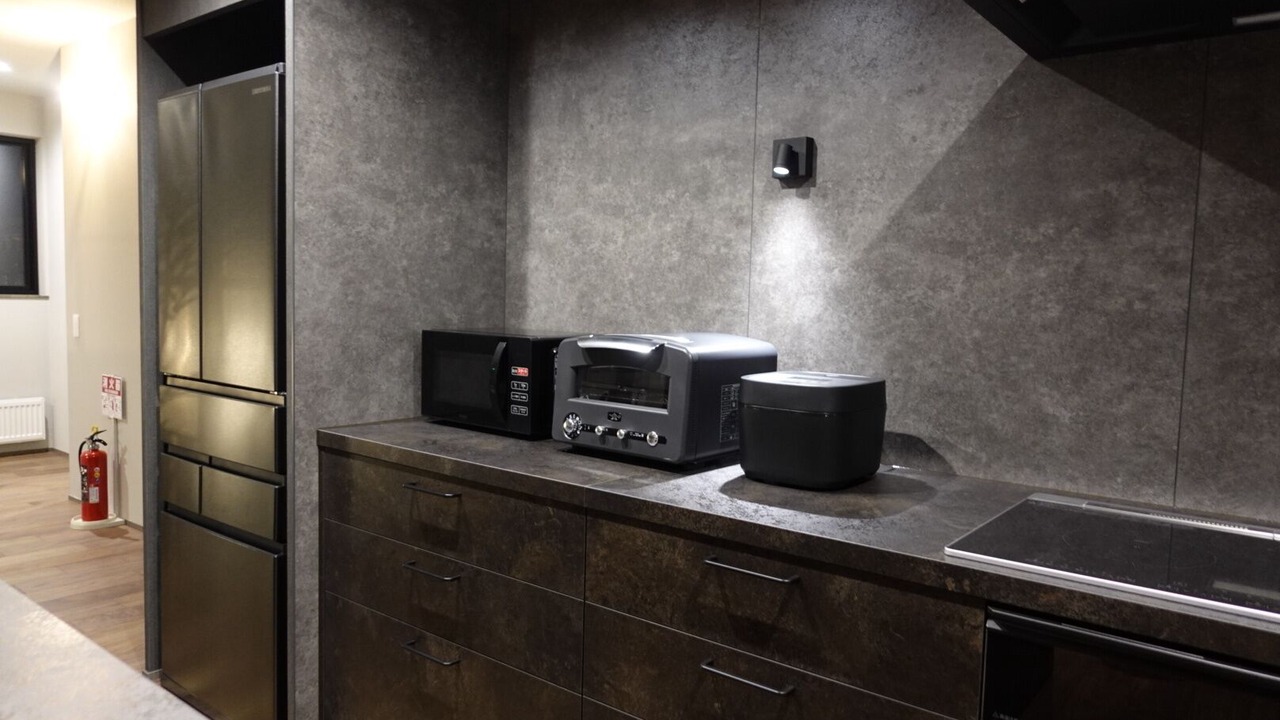 Photo of Kitchen in Shiroishi