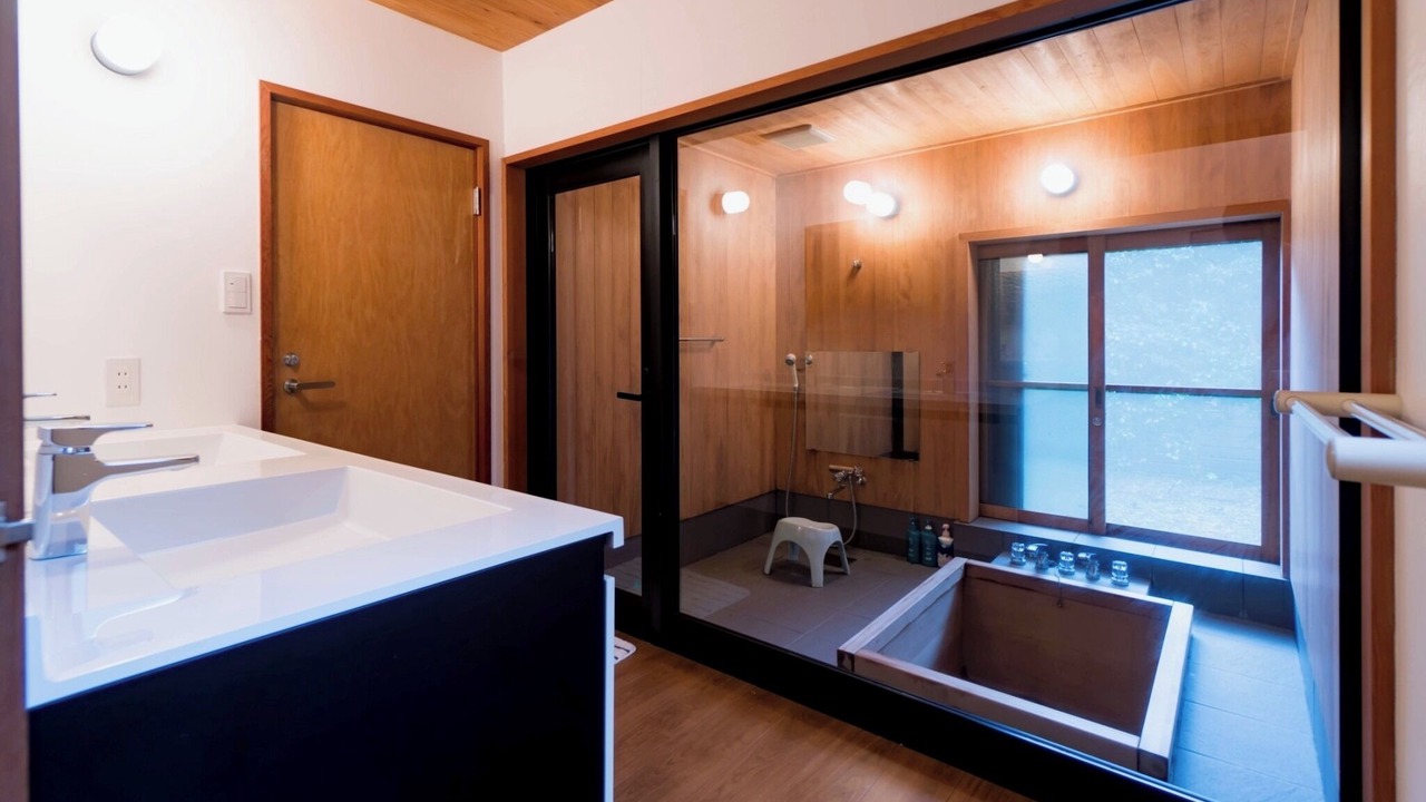 Photo of Bathroom in Yawatano
