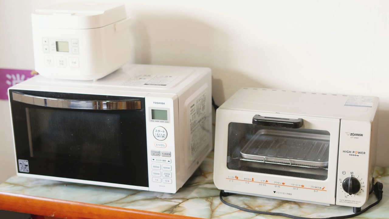 Photo of Kitchen in Sorachi-gun
