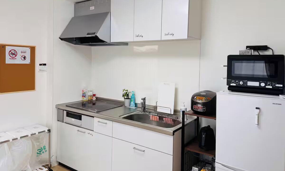 Photo of Kitchen in Ojima