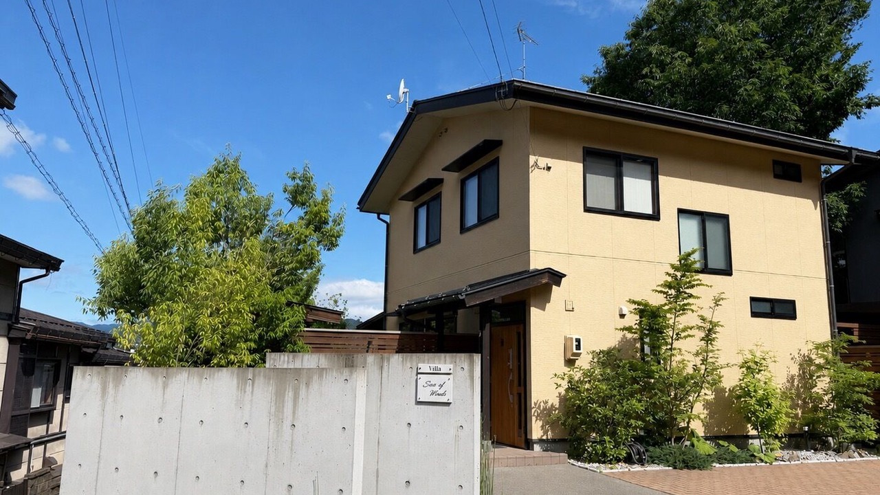 Photo of Outdoor in Old Town
