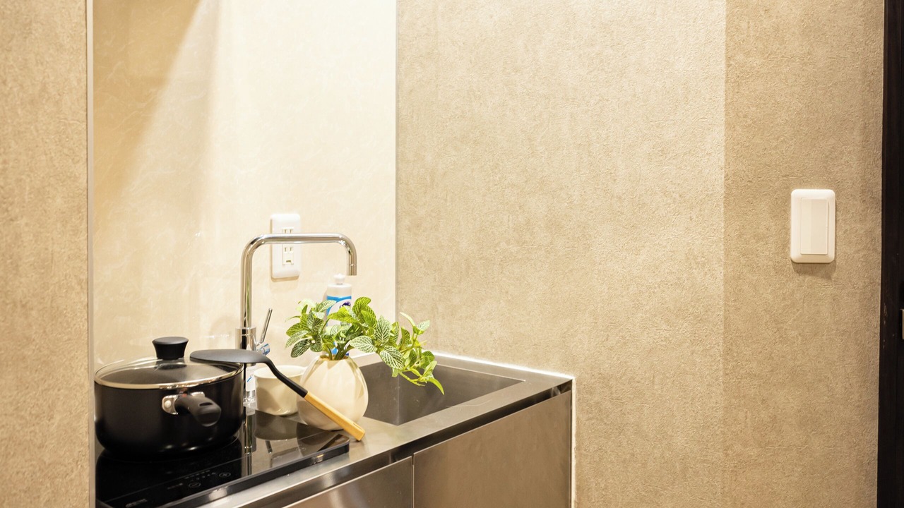 Photo of Kitchen in Sendagaya