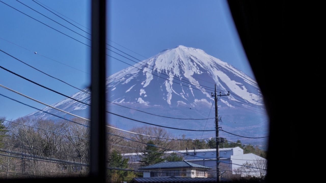 Photo of Others in Narusawa