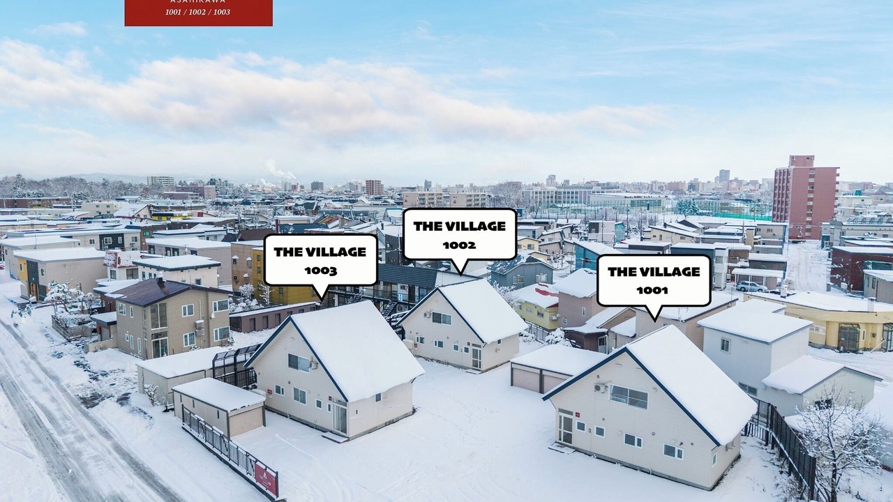 Photo of Outdoor in Asahikawa