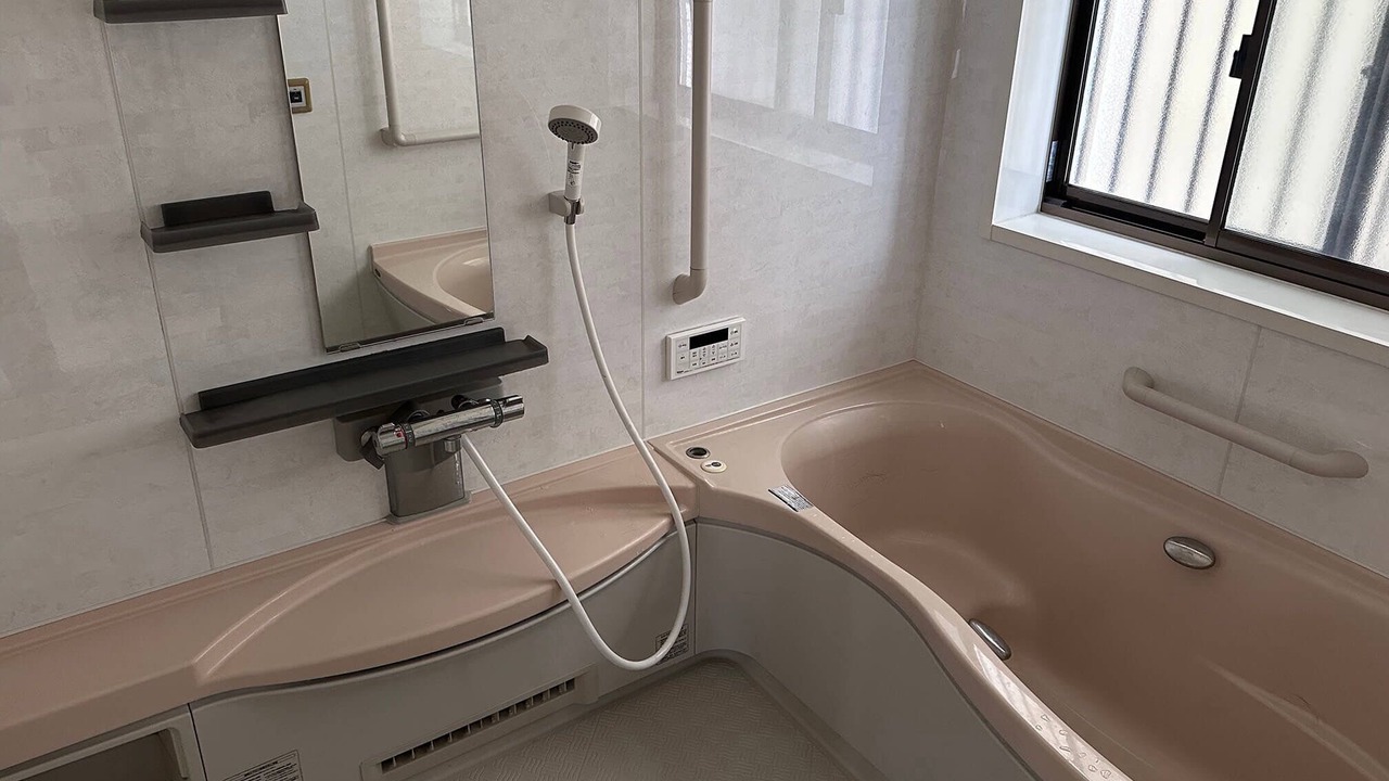 Photo of Bathroom in Katsuura