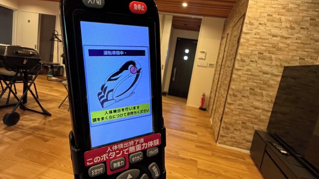 Photo of Others in Kawazu