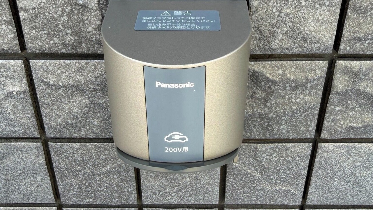 Photo of Others in Kawazu