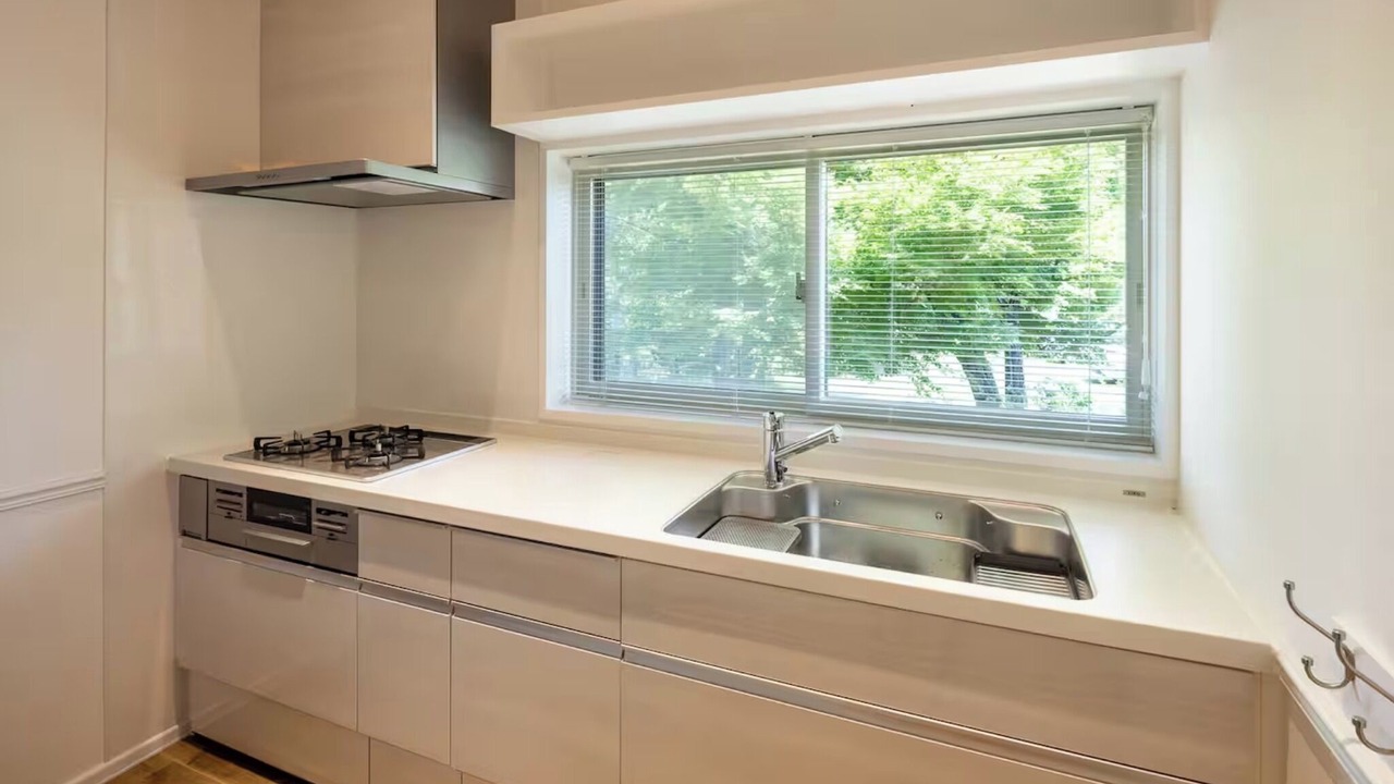Photo of Kitchen in Shirasu