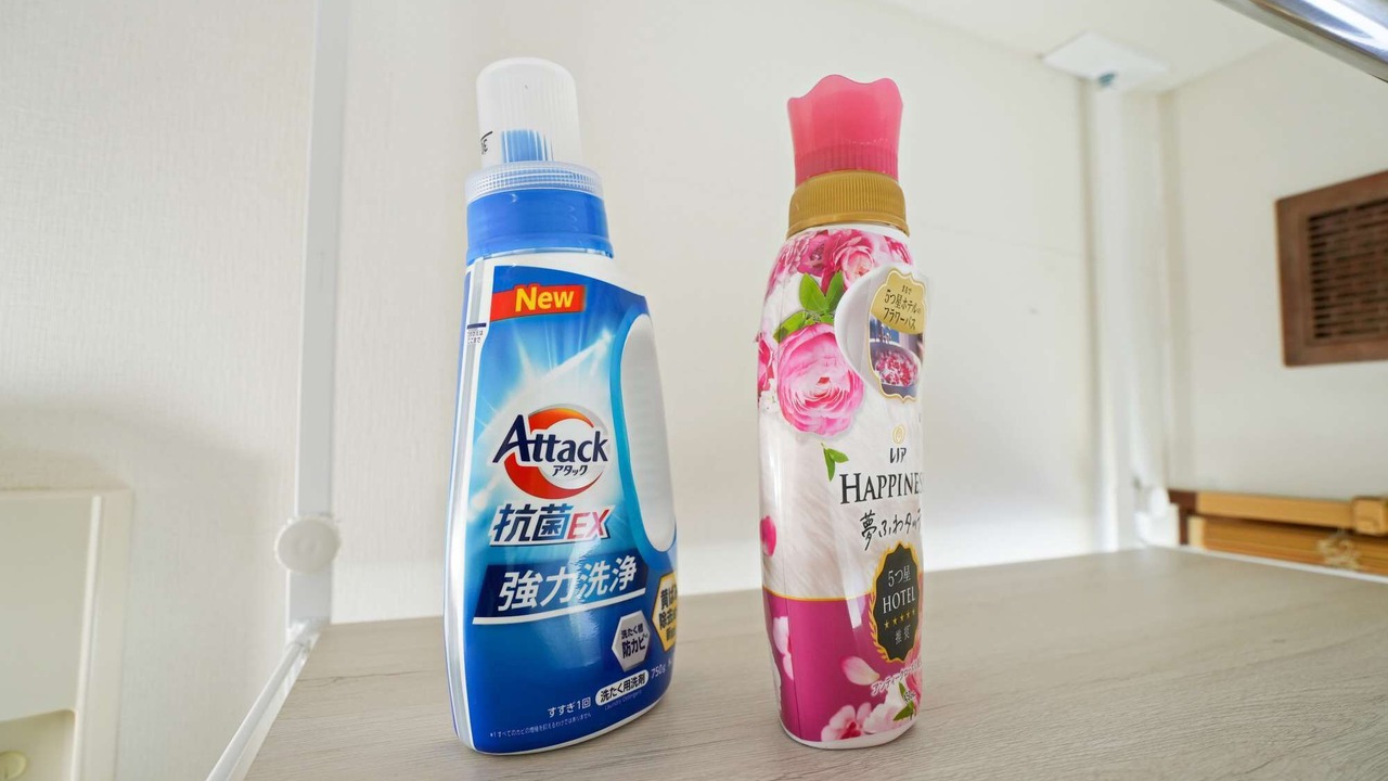 Photo of Bathroom in Kita Ward