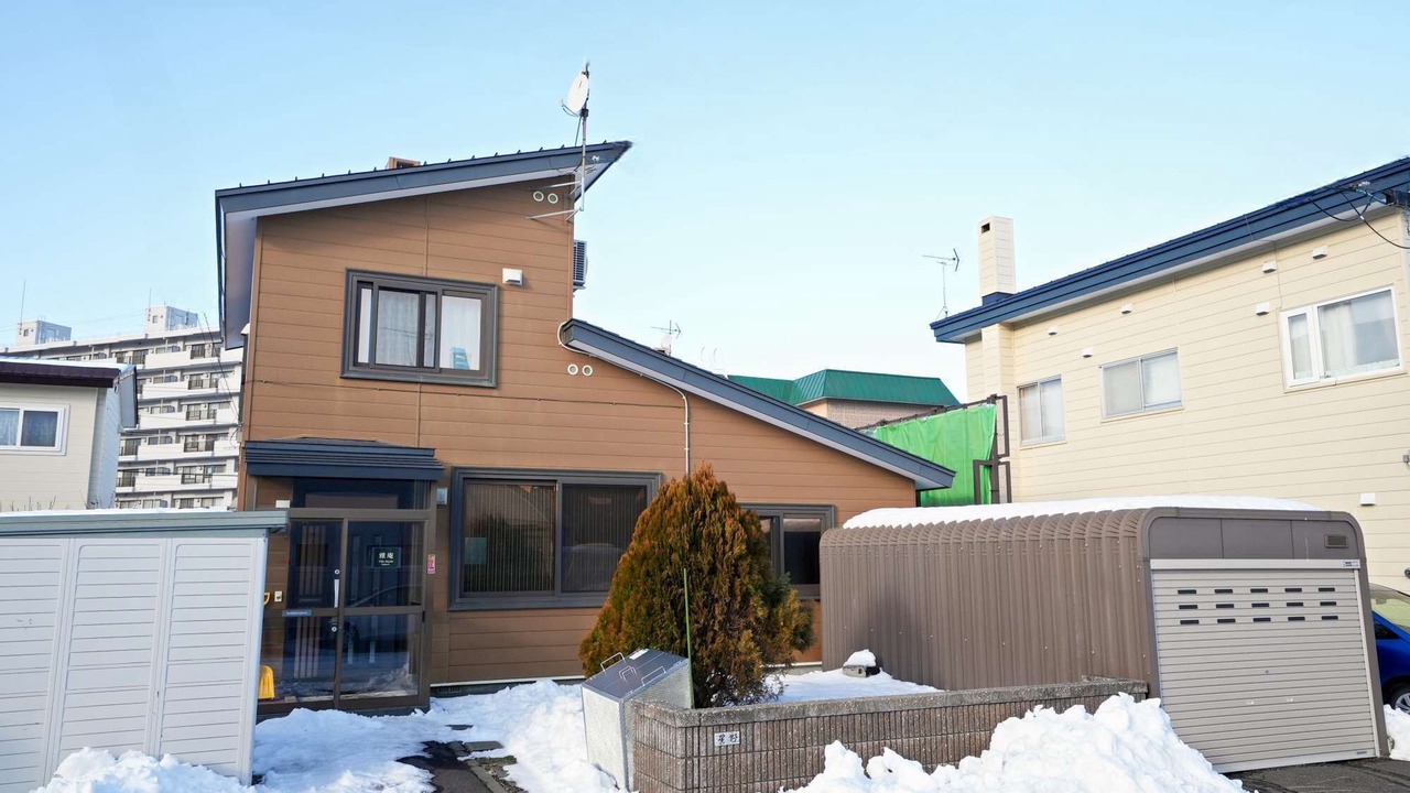 Photo of Outdoor in Kita Ward