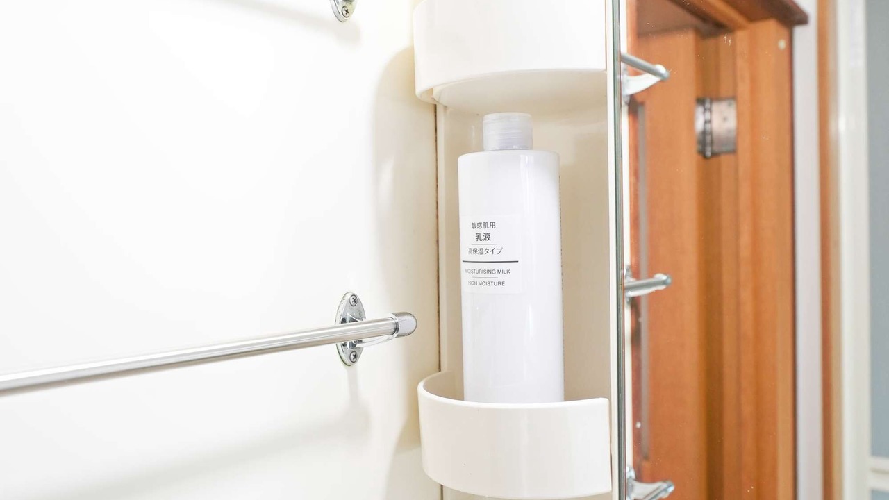 Photo of Bathroom in Kita Ward