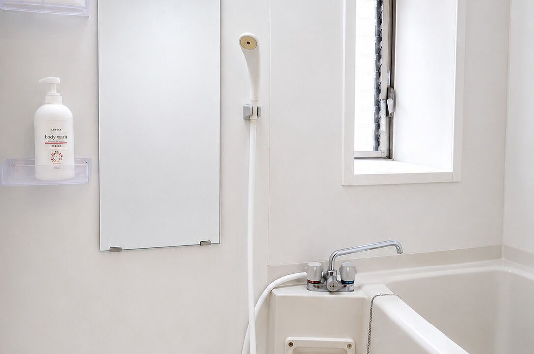 Photo of Bathroom in Ikuno