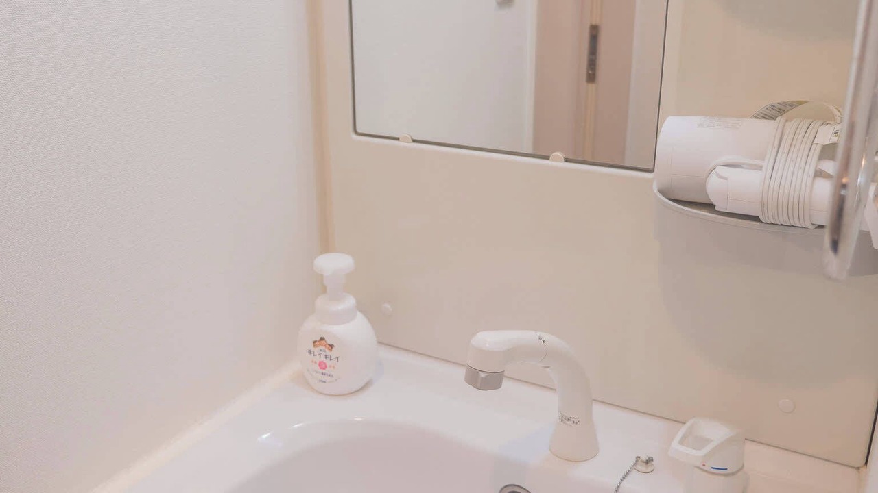 Photo of Bathroom in Sumida