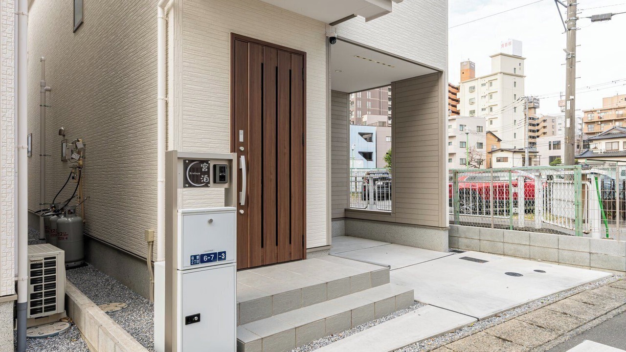 Photo of Outdoor in Utsunomiya