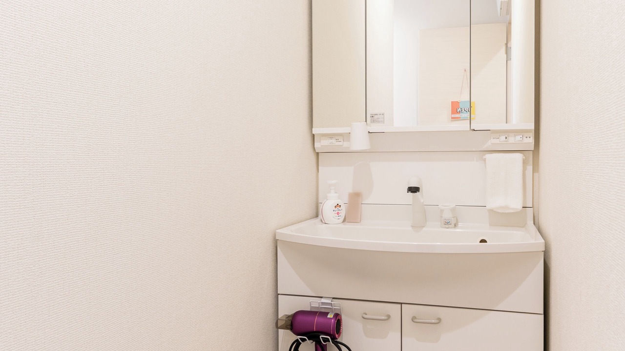 Photo of Bathroom in Utsunomiya