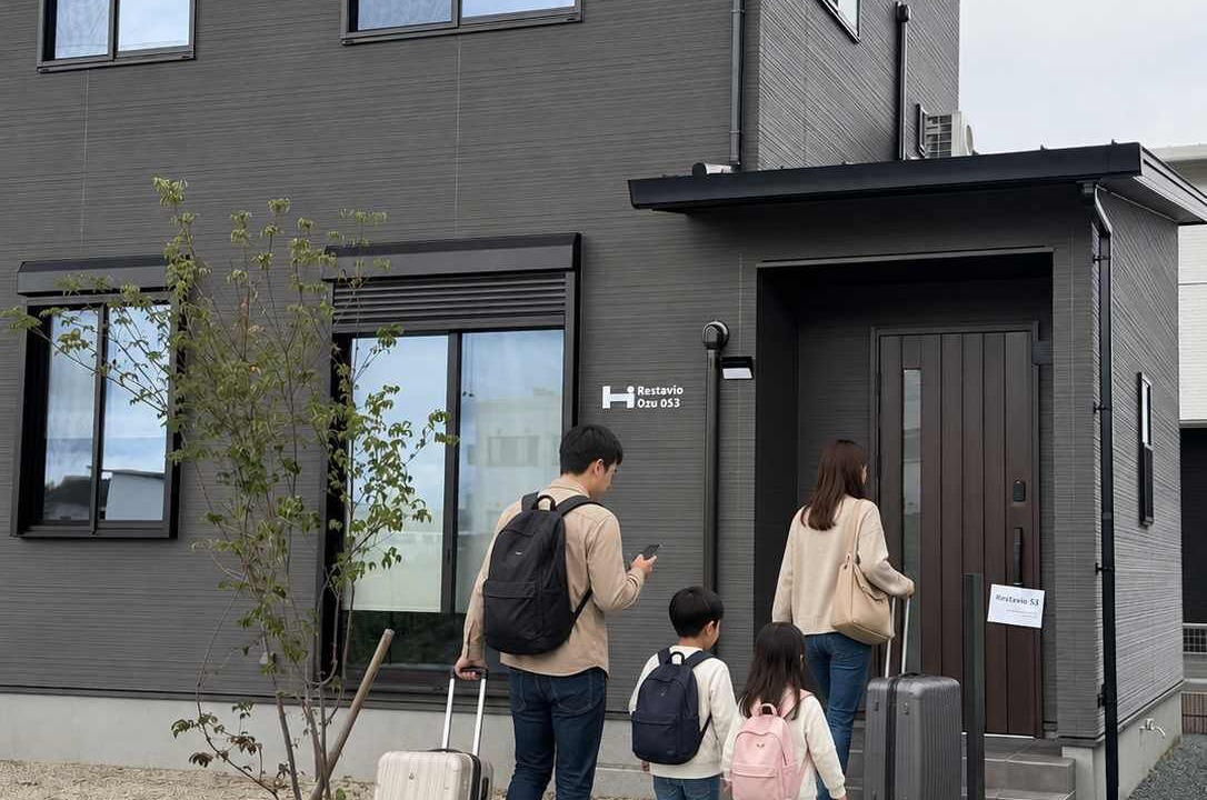 Photo of Outdoor in Ozu