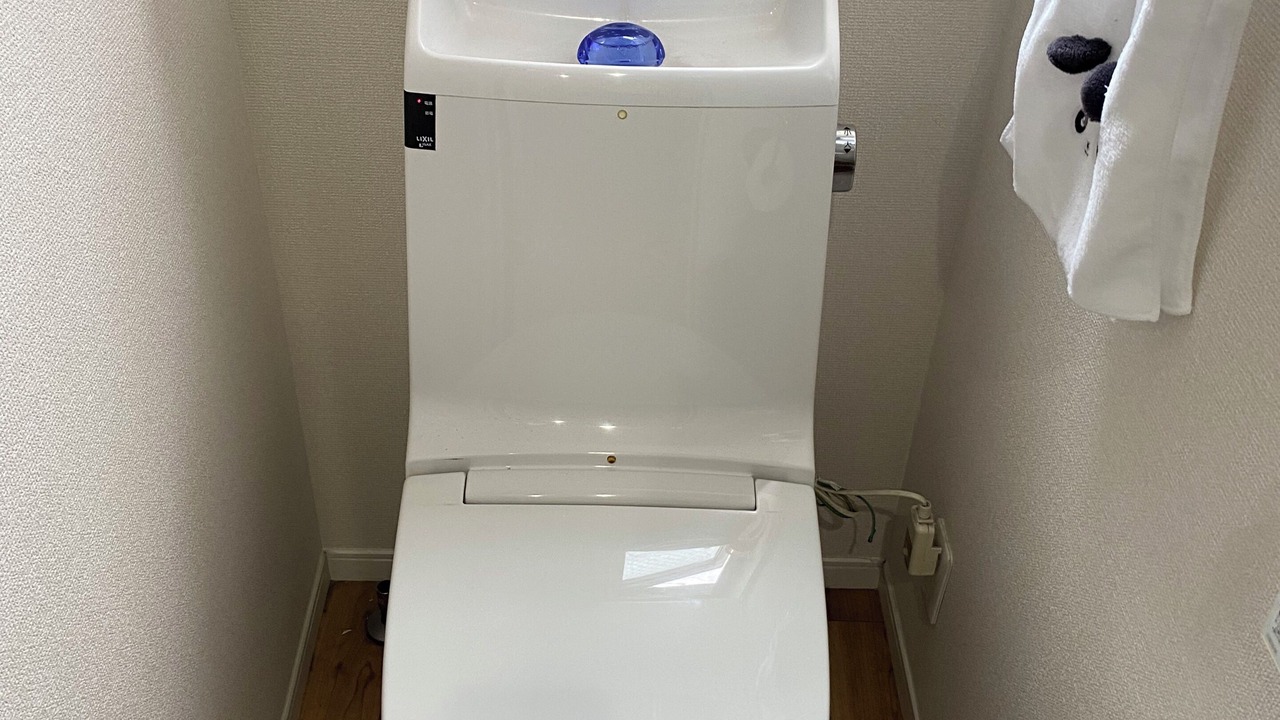 Photo of Bathroom in Minami Ward