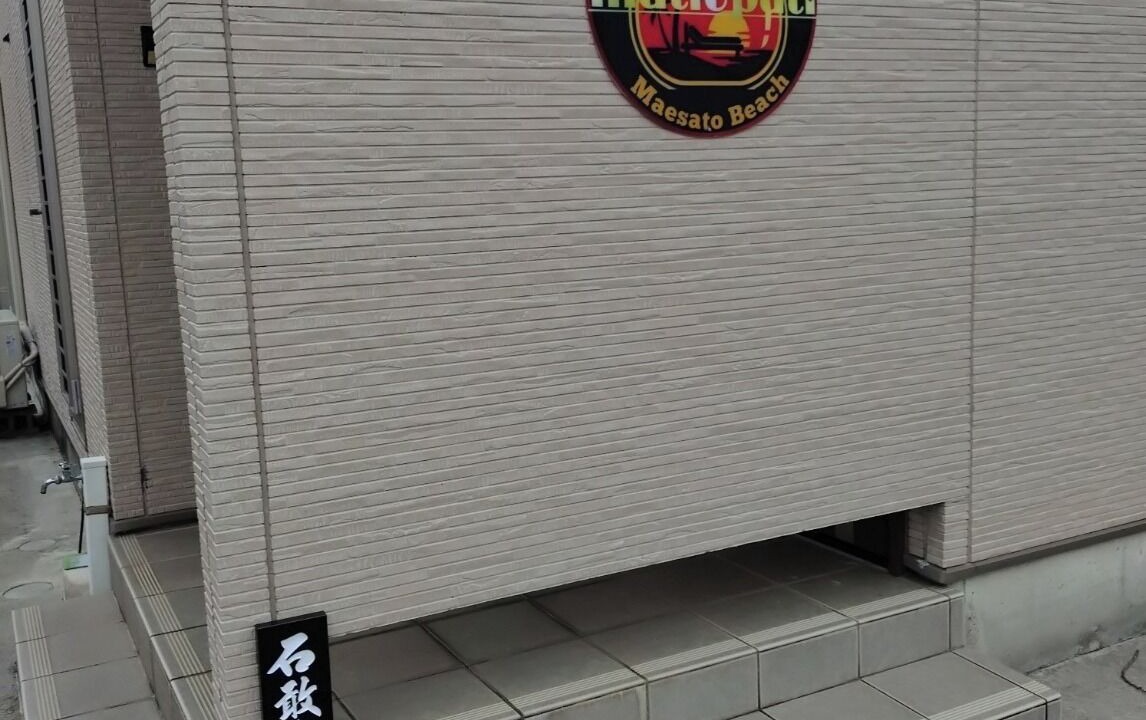 Photo of Outdoor in Taketomi-jima Taketomi-cho