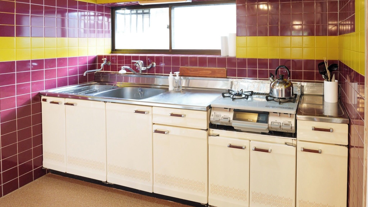 Photo of Kitchen in Itabashi