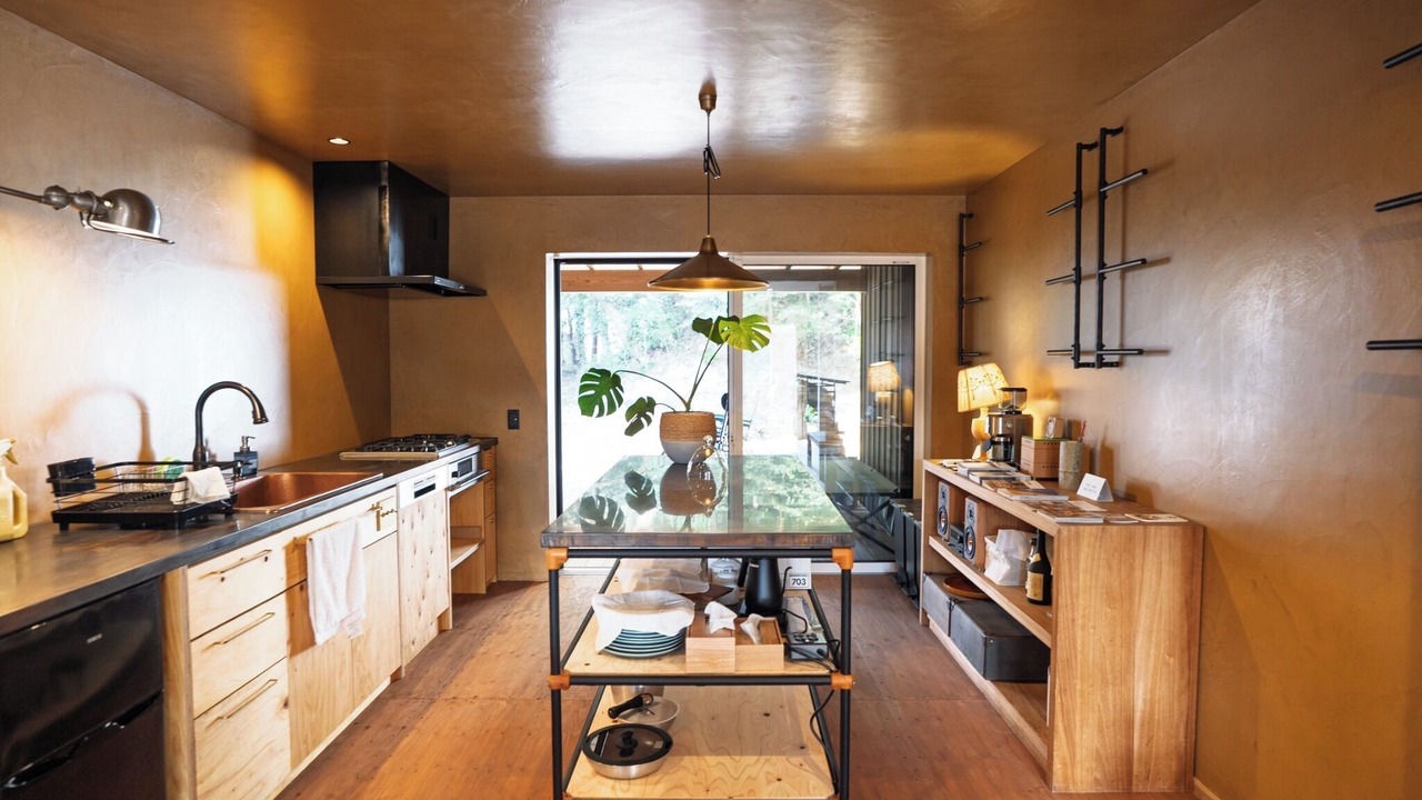 Photo of Kitchen in Kakegawa