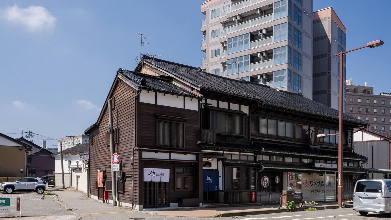Photo of Outdoor in Kanazawa