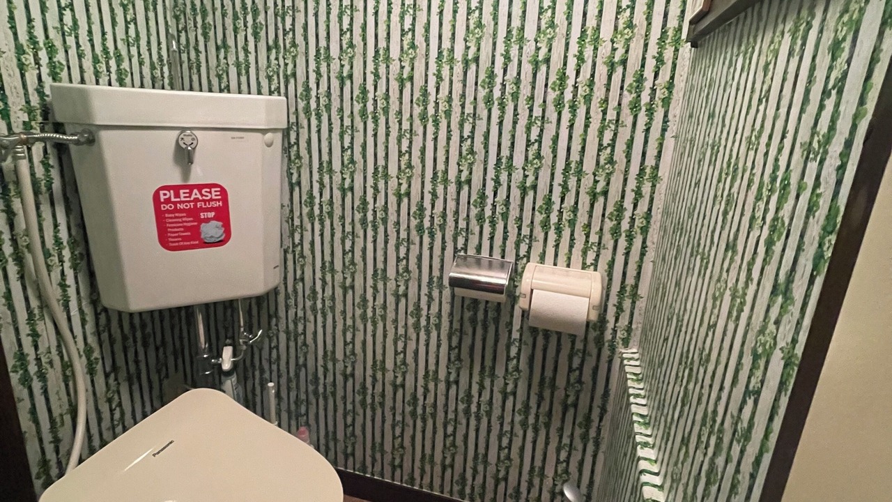 Photo of Bathroom in Yuzawa