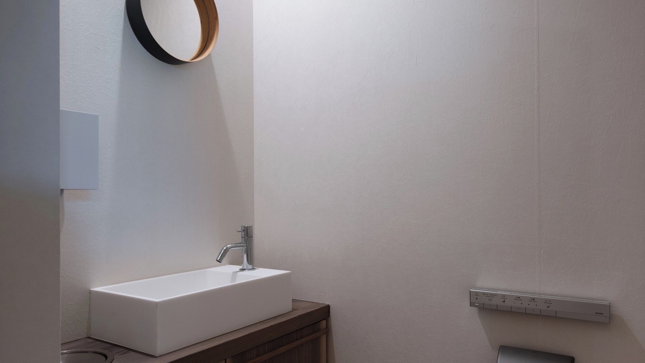 Photo of Bathroom in Fukui