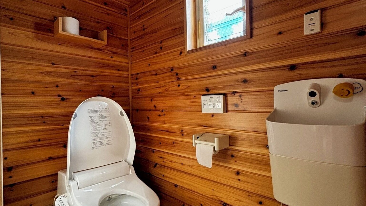 Photo of Bathroom in Nishinari