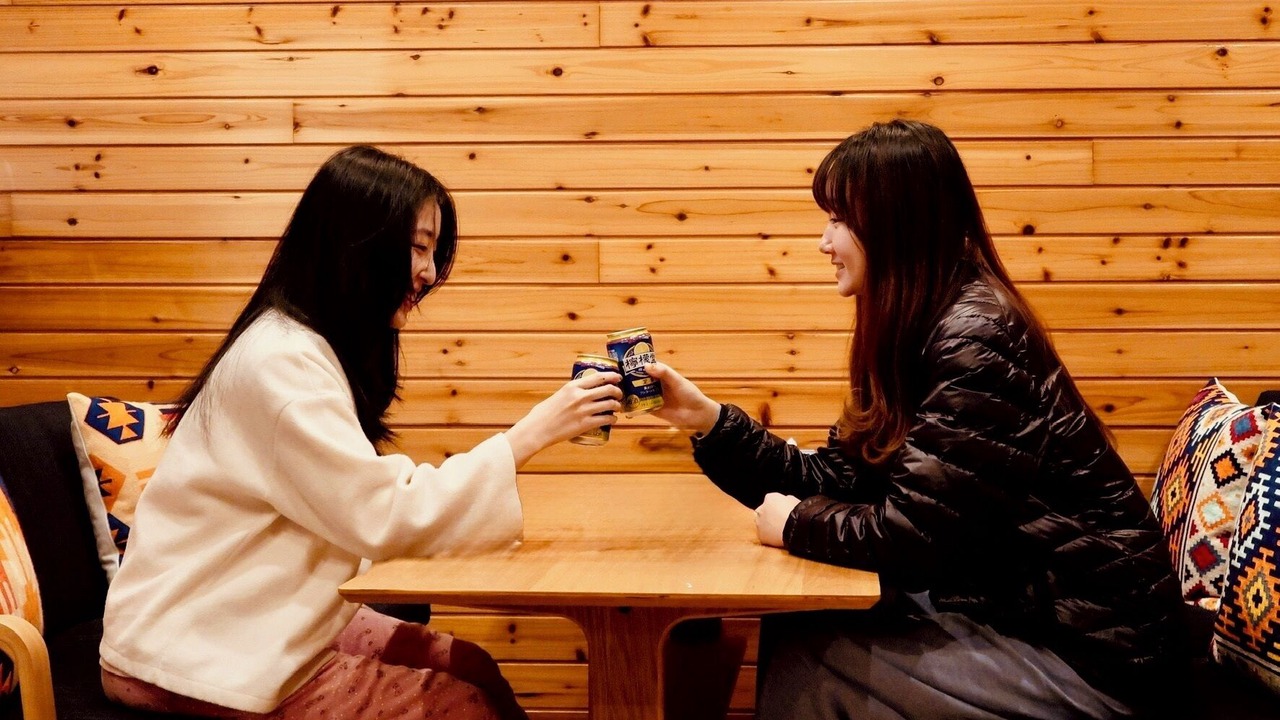 Photo of Others in Nishinari