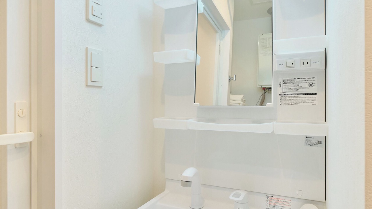 Photo of Bathroom in Kotoni