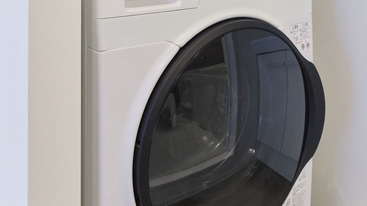 Photo of Others in Kotoni
