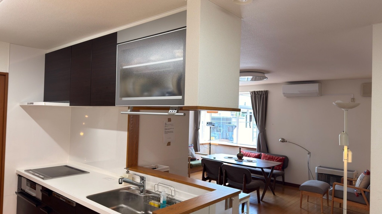 Photo of Kitchen in Biei
