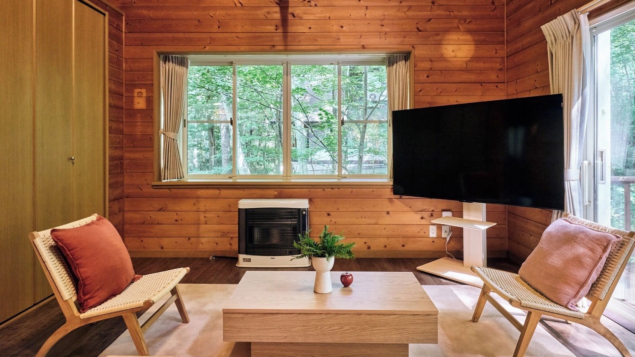 Photo of Livingroom in Tsumagoi