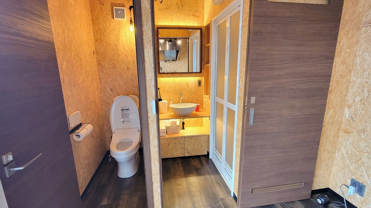 Photo of Bathroom in Minamichita