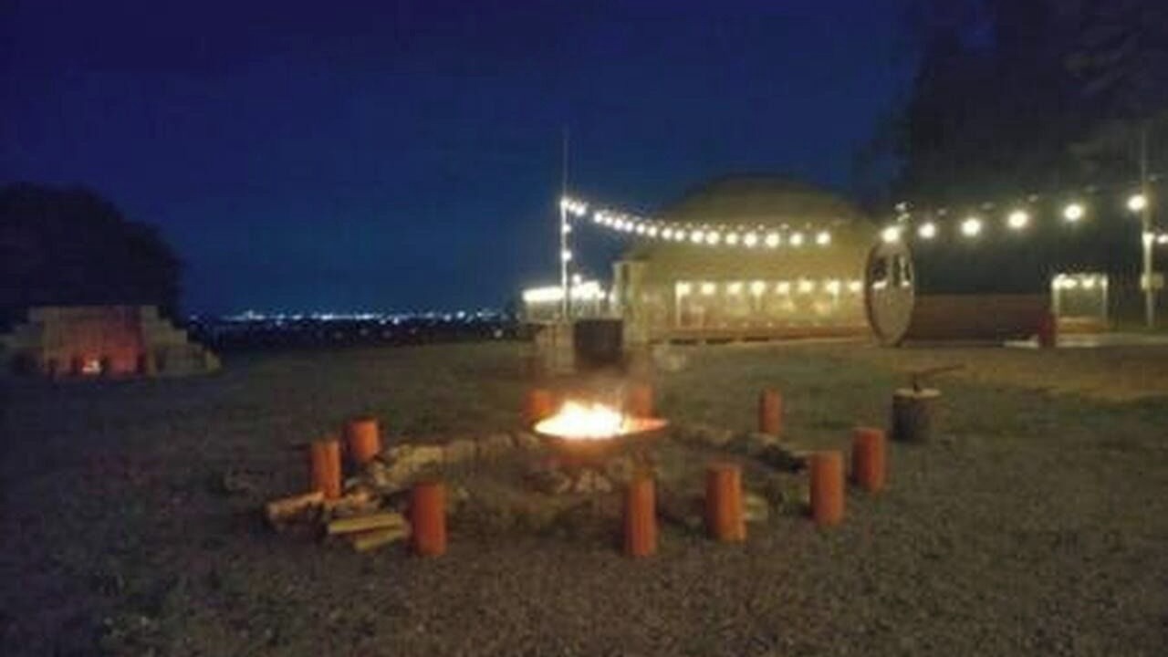 Photo of Outdoor in Tenei-mura