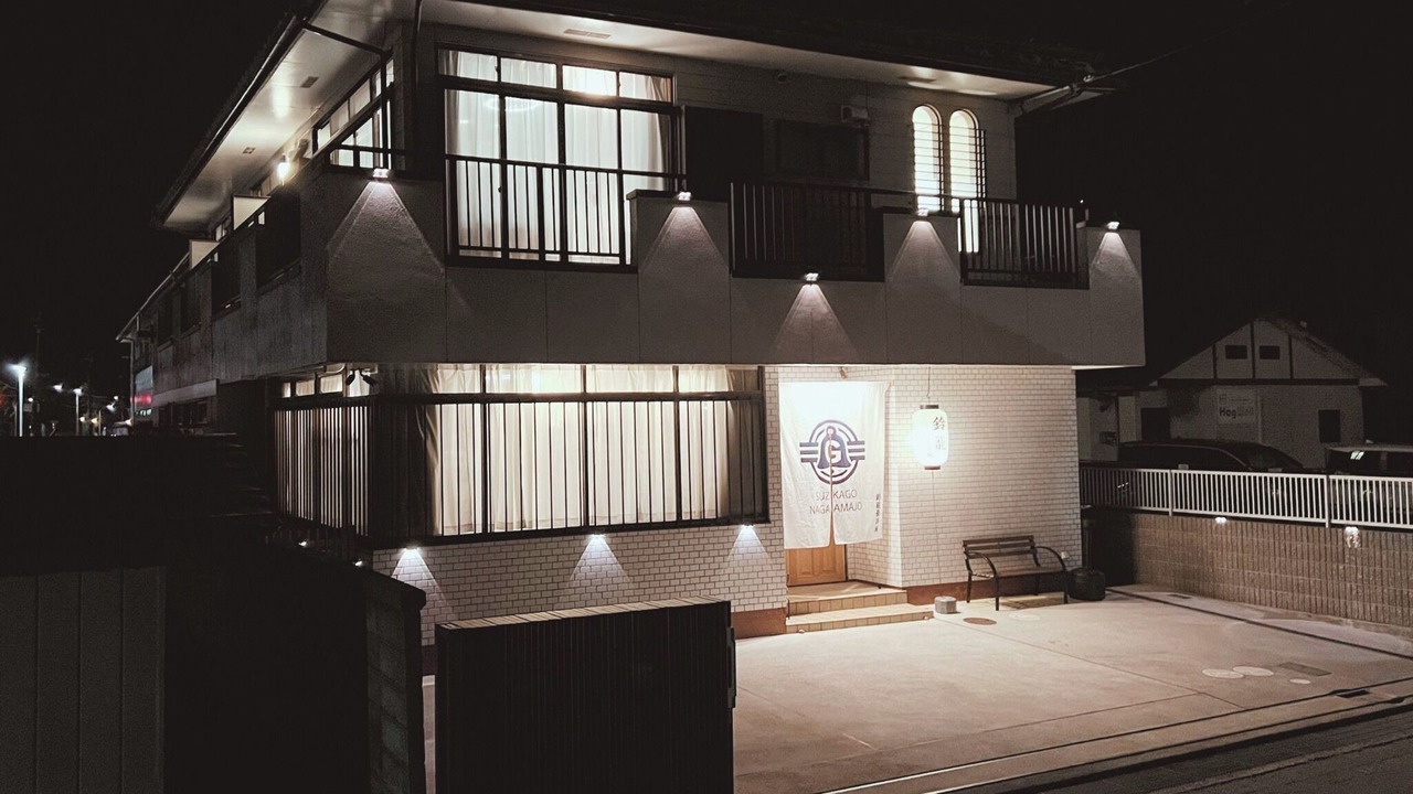 Photo of Outdoor in Nagahama