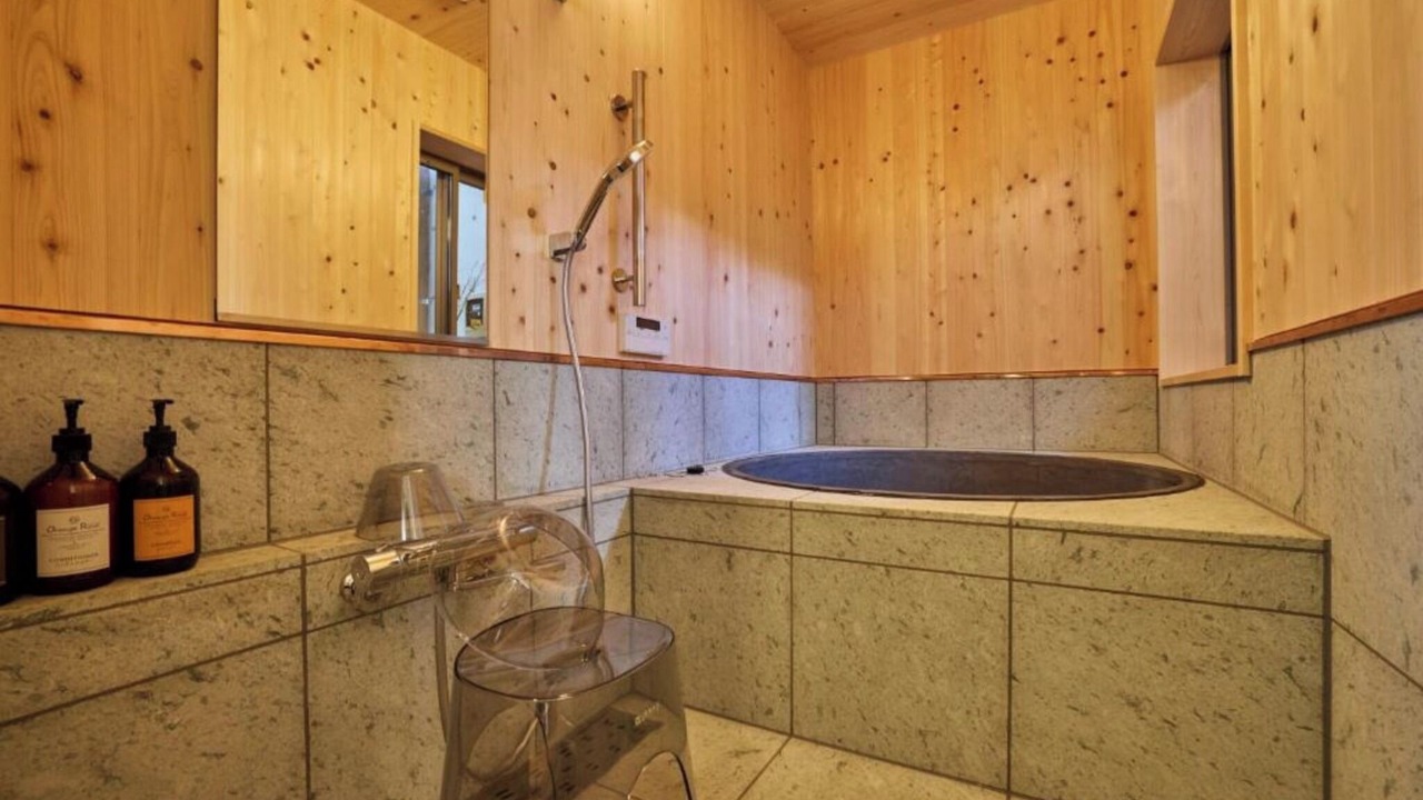 Photo of Bathroom in Nishikatsura
