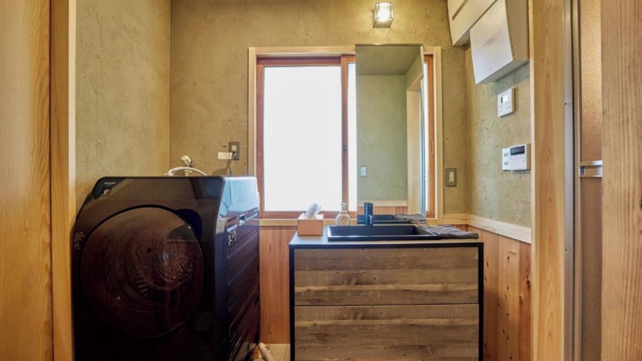 Photo of Bathroom in Nishikatsura