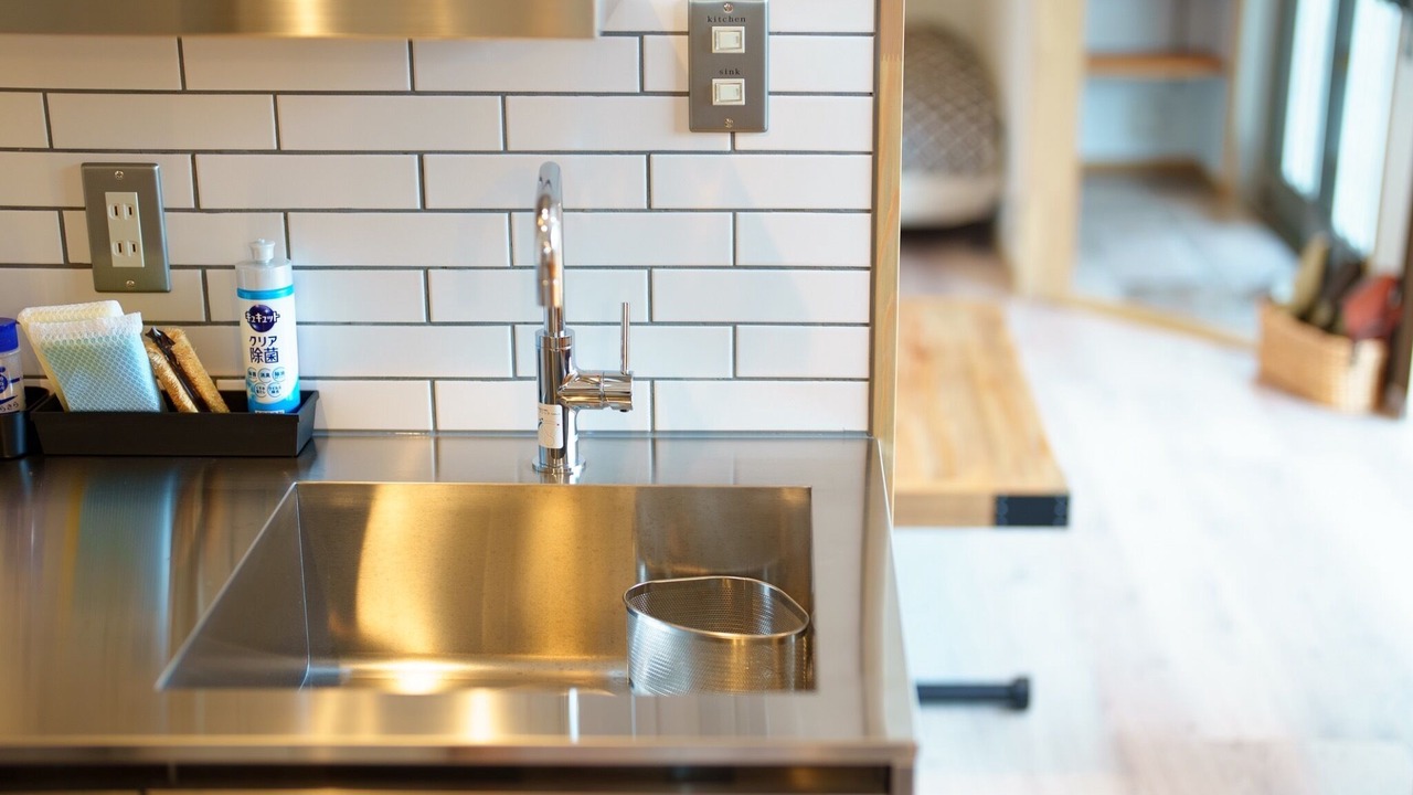 Photo of Kitchen in Hokuto