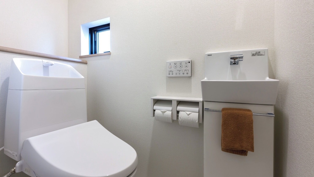 Photo of Bathroom in Chikusa Ward