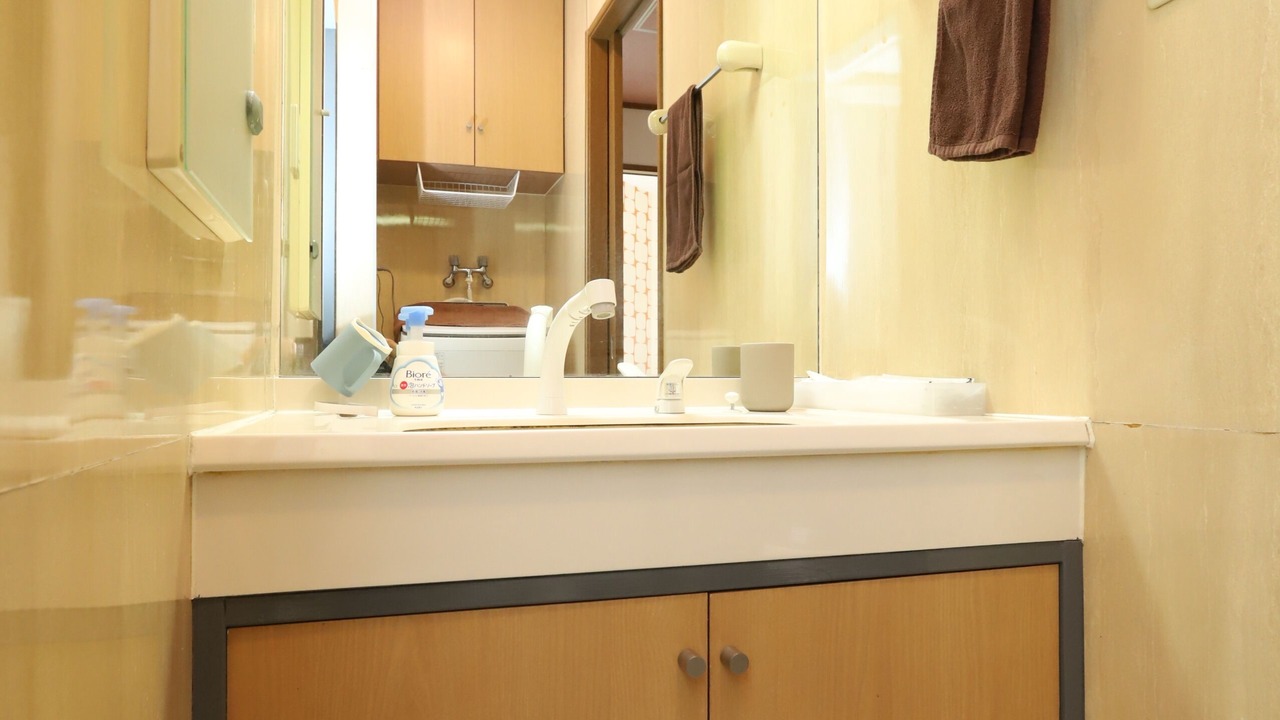 Photo of Bathroom in Adachi