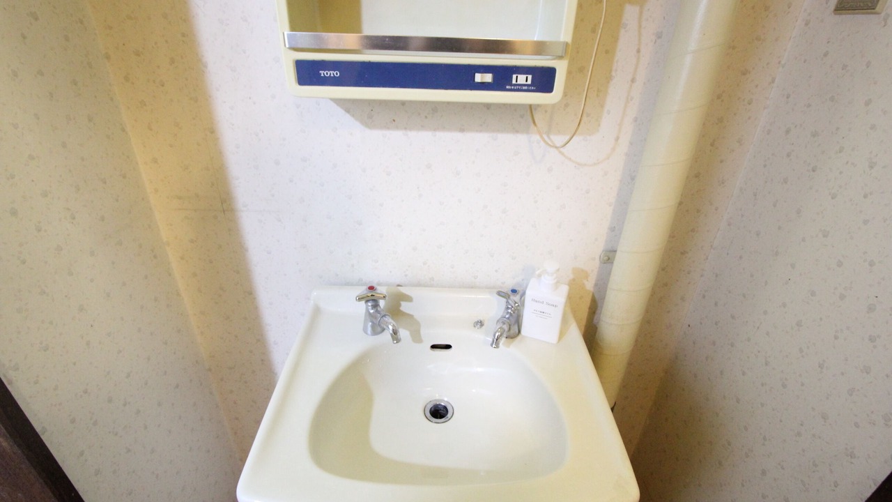 Photo of Bathroom in Nerima