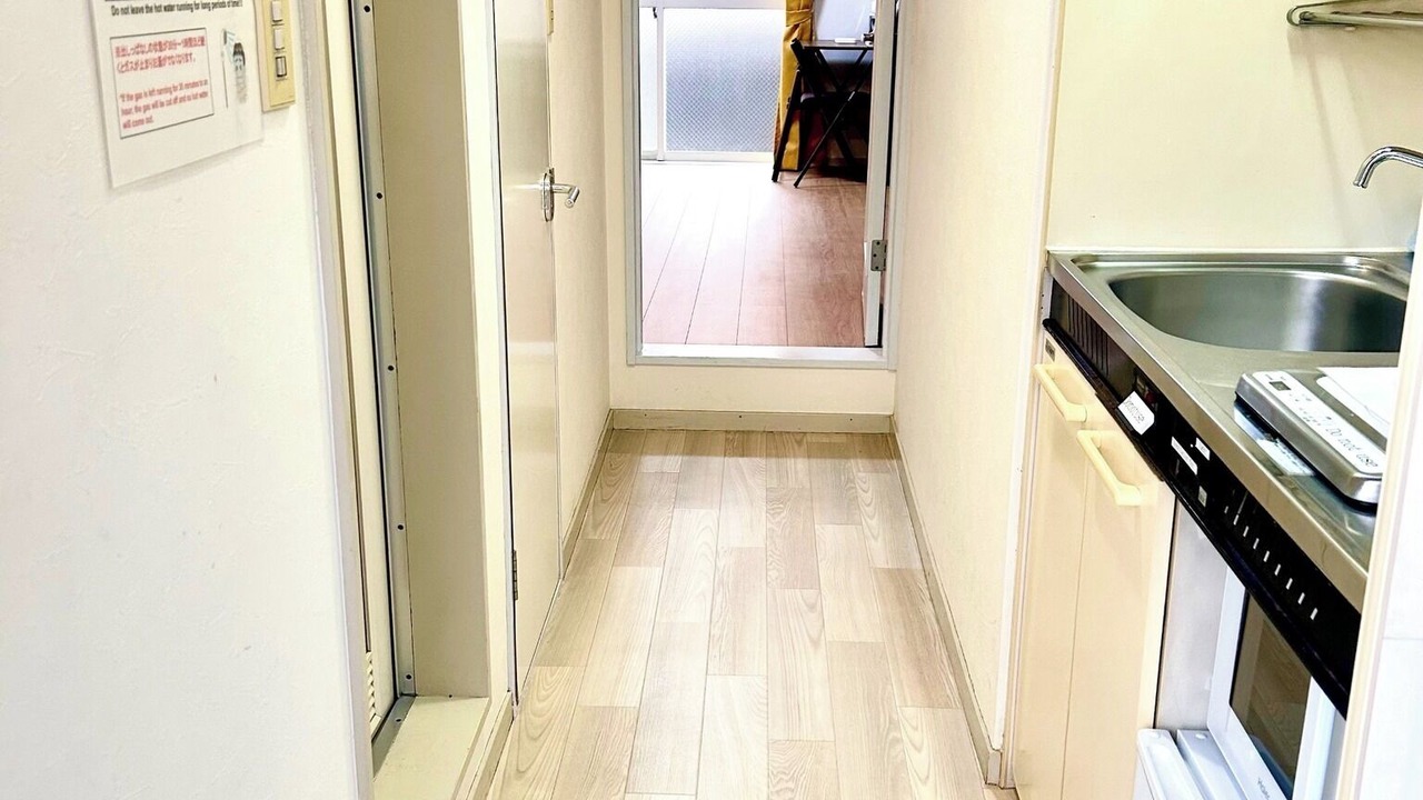 Photo of Kitchen in Yahatanishi