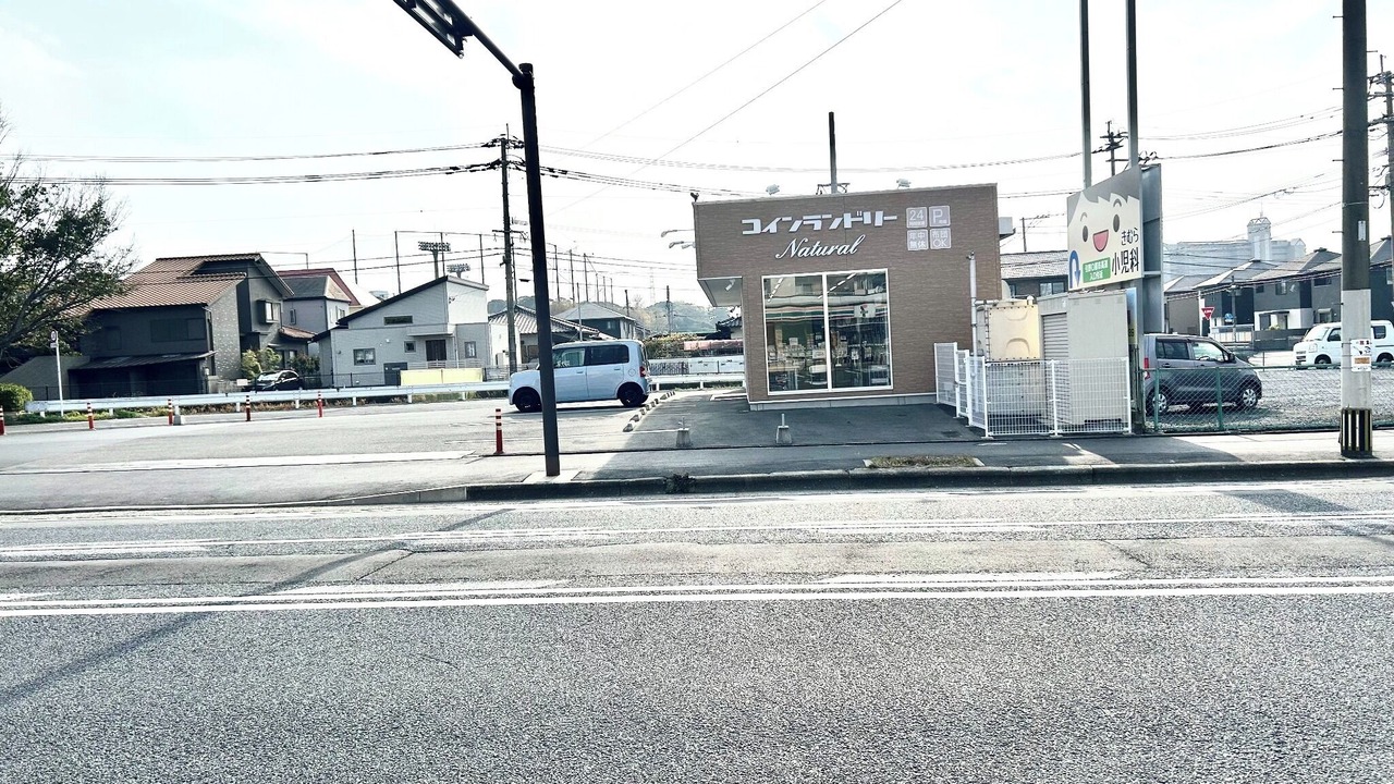 Photo of Others in Yahatanishi