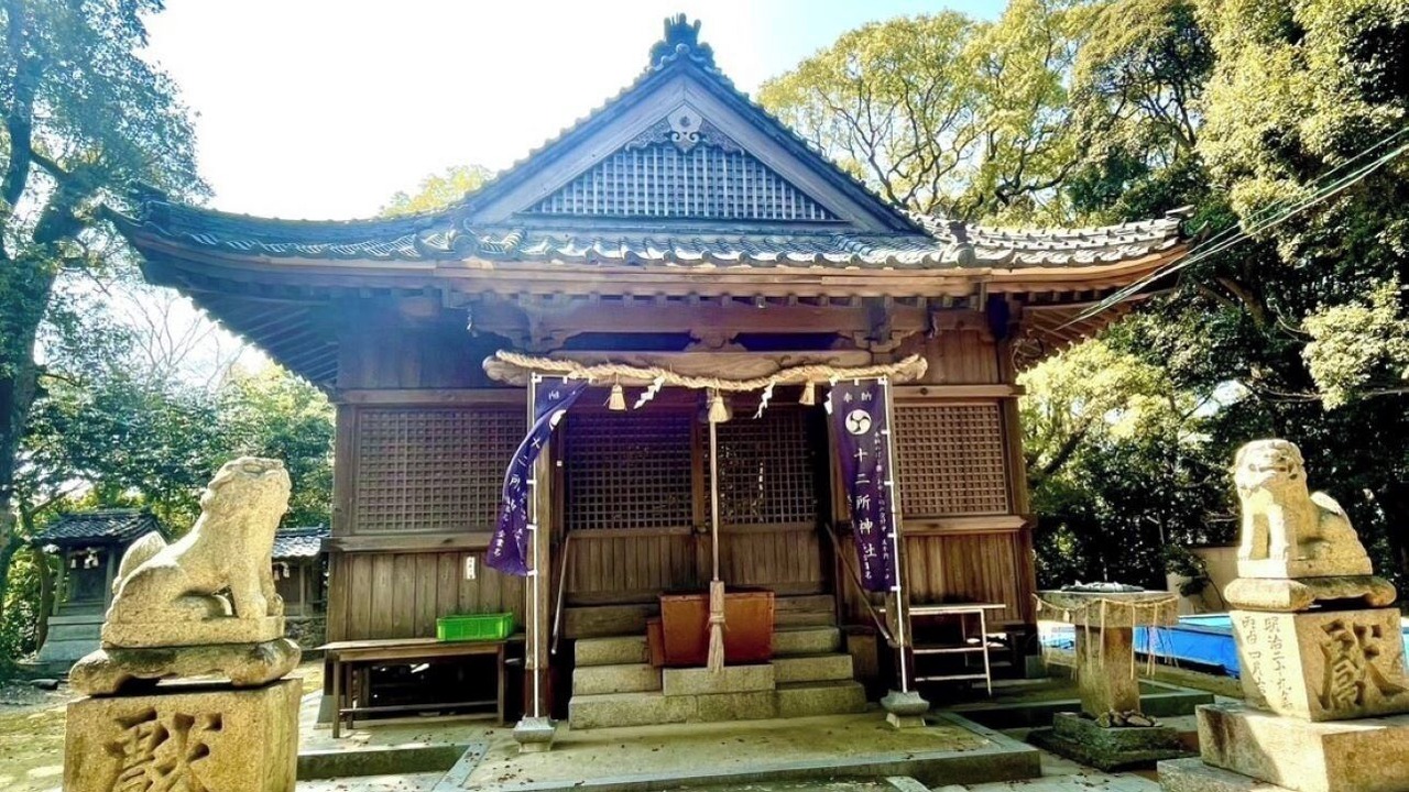Photo of Outdoor in Yahatanishi